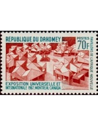 Dahomey N° 256 N**