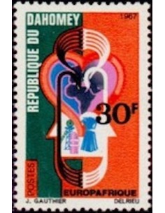 Dahomey N° 257 N**
