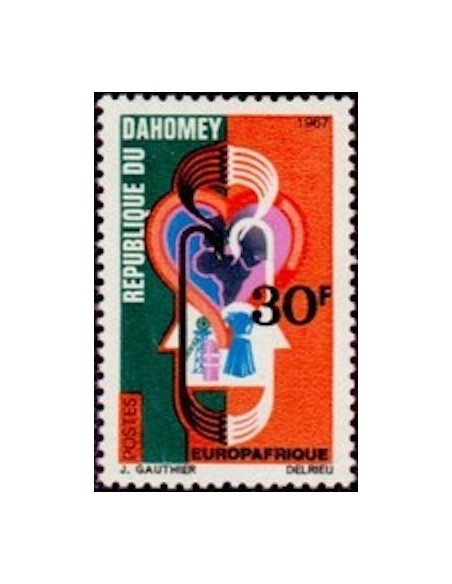 Dahomey N° 257 N**