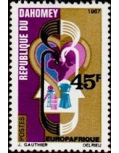 Dahomey N° 258 N**
