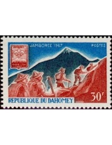 Dahomey N° 259 N**