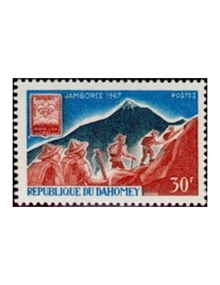 Dahomey N° 259 N**