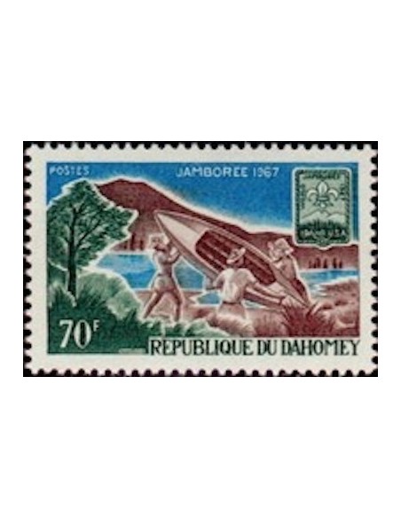 Dahomey N° 260 N**