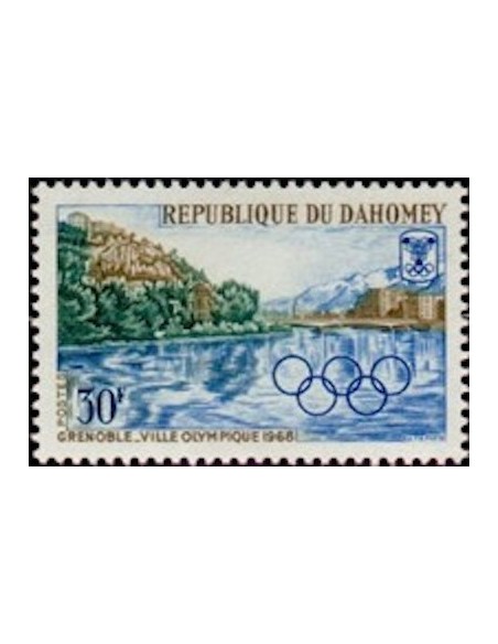 Dahomey N° 261 N**