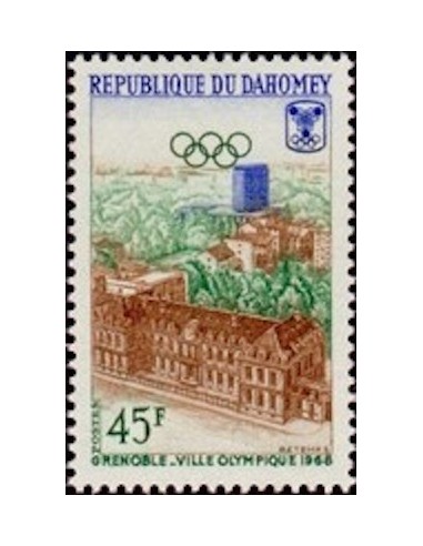 Dahomey N° 262 N**