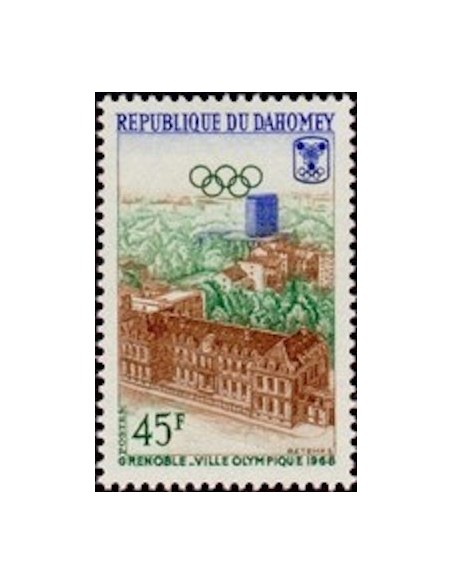 Dahomey N° 262 N**