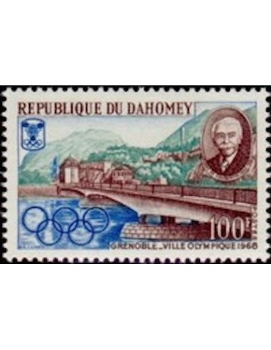 Dahomey N° 263 N**