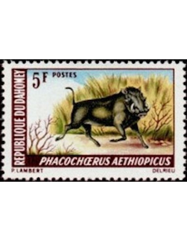Dahomey N° 265 N**