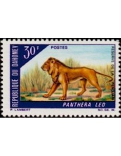 Dahomey N° 267 N**