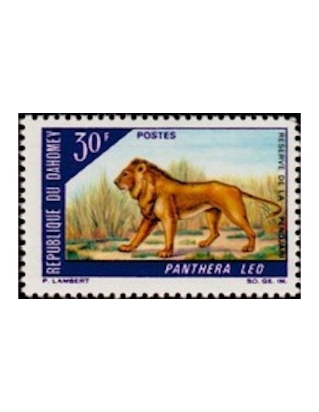 Dahomey N° 267 N**