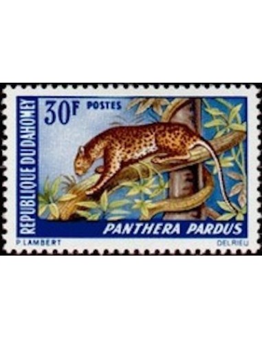 Dahomey N° 268 N**