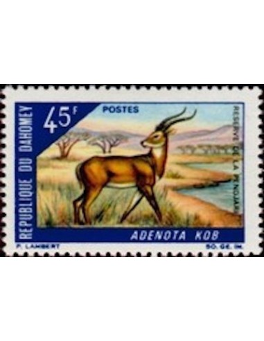 Dahomey N° 269 N**