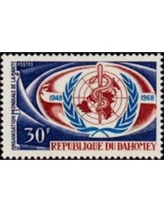 Dahomey N° 275 N**