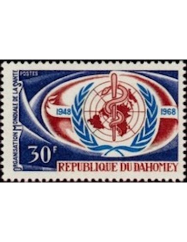 Dahomey N° 275 N**