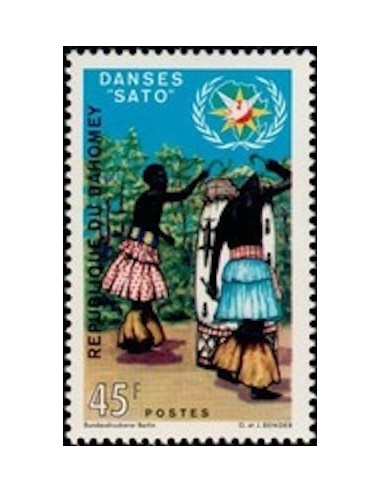 Dahomey N° 286 N**