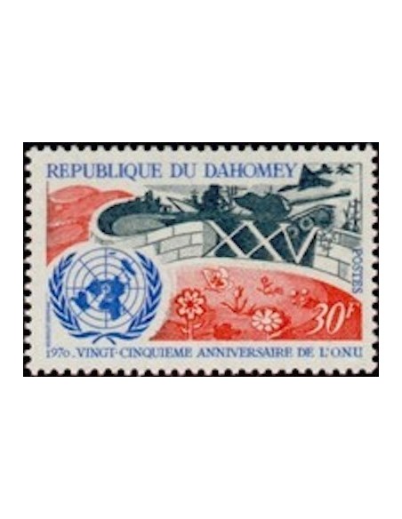 Dahomey N° 287 N**