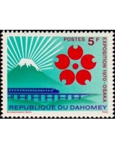 Dahomey N° 290 N**