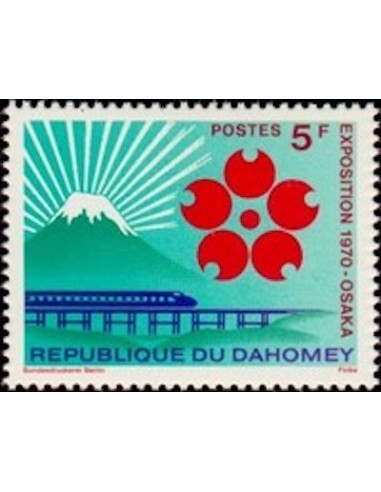 Dahomey N° 290 N**