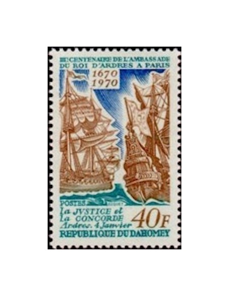 Dahomey N° 291 N**