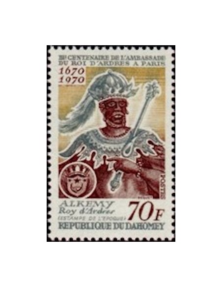Dahomey N° 293 N**