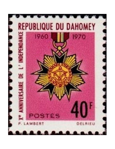 Dahomey N° 296 N**