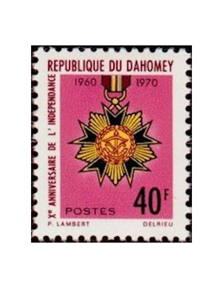 Dahomey N° 296 N**