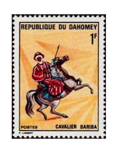 Dahomey N° 297 N**