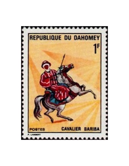 Dahomey N° 297 N**