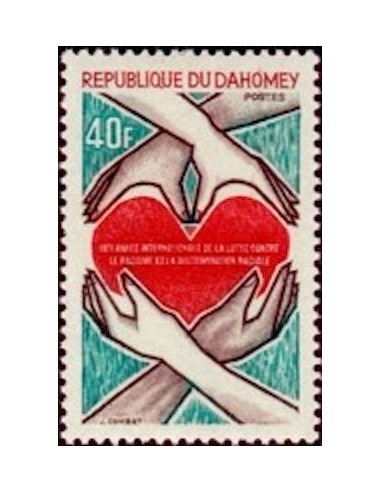 Dahomey N° 303 N**