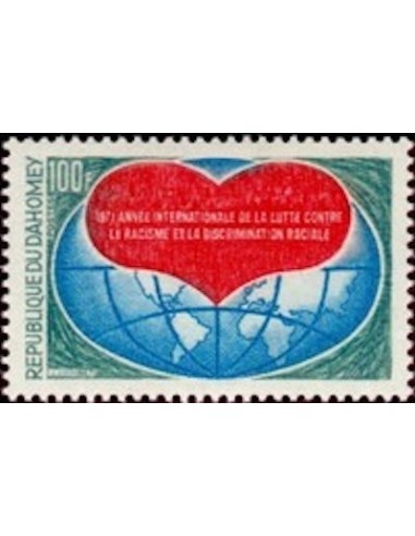 Dahomey N° 304 N**