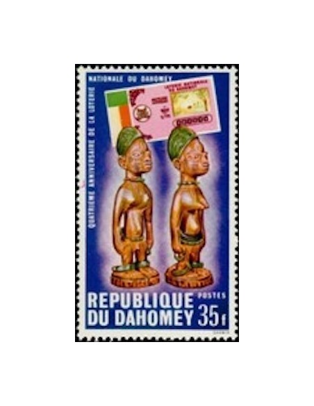 Dahomey N° 305 N**