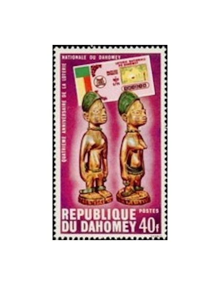 Dahomey N° 306 N**