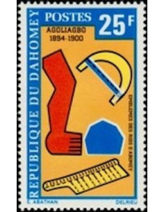 Dahomey N° 306A N**