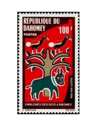 Dahomey N° 309 N**