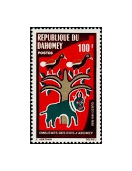 Dahomey N° 309 N**