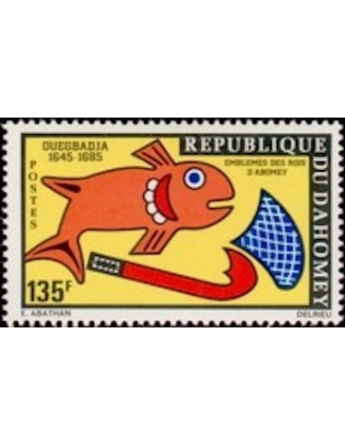 Dahomey N° 309A N**