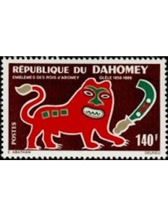 Dahomey N° 310 N**