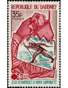 Dahomey N° 311 N**