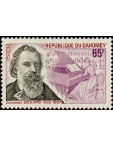 Dahomey N° 314 N**