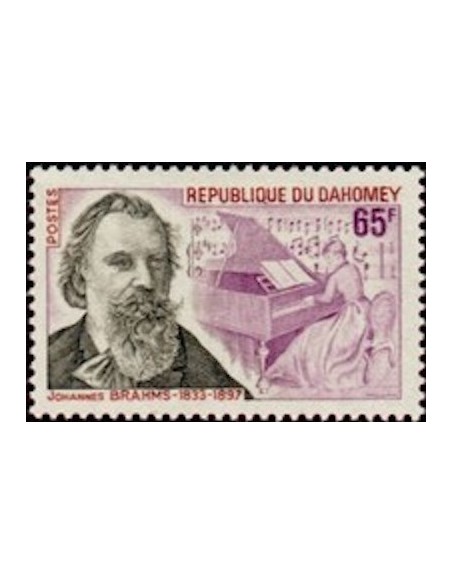 Dahomey N° 314 N**
