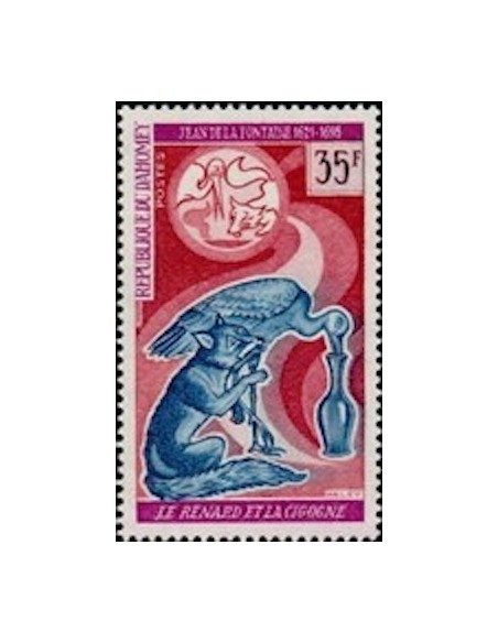 Dahomey N° 316 N**