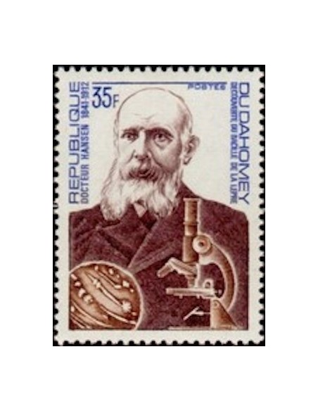 Dahomey N° 319 N**