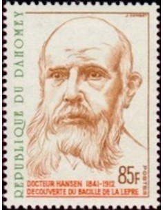 Dahomey N° 320 N**