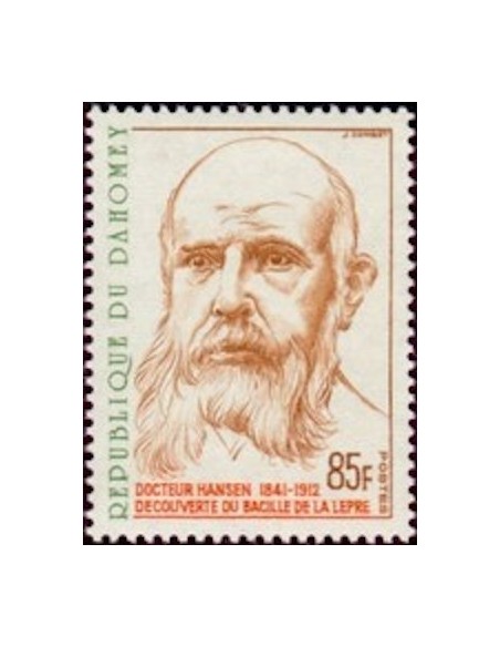 Dahomey N° 320 N**