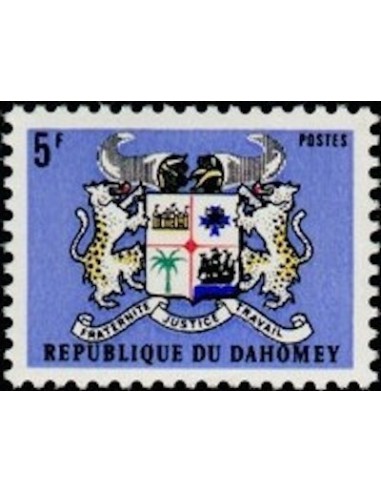 Dahomey N° 321 N**