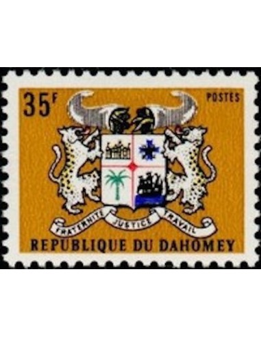 Dahomey N° 322 N**