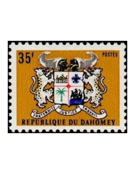 Dahomey N° 322 N**