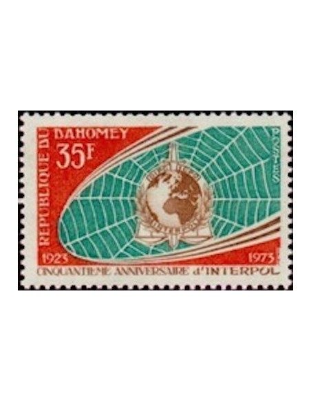 Dahomey N° 324 N**