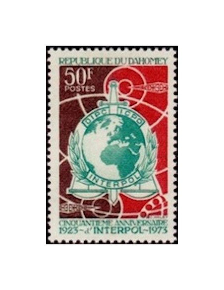 Dahomey N° 325 N**