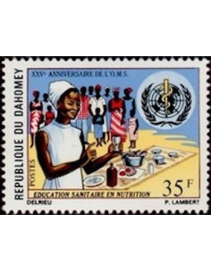 Dahomey N° 327 N**